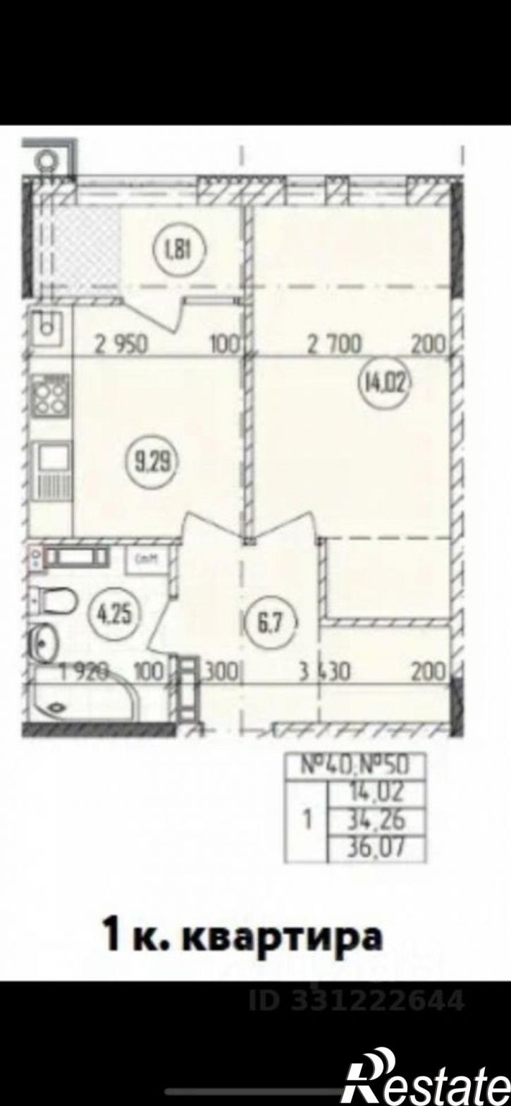 1-комн квартира ул Загородная, 1Б,  д. 1Б