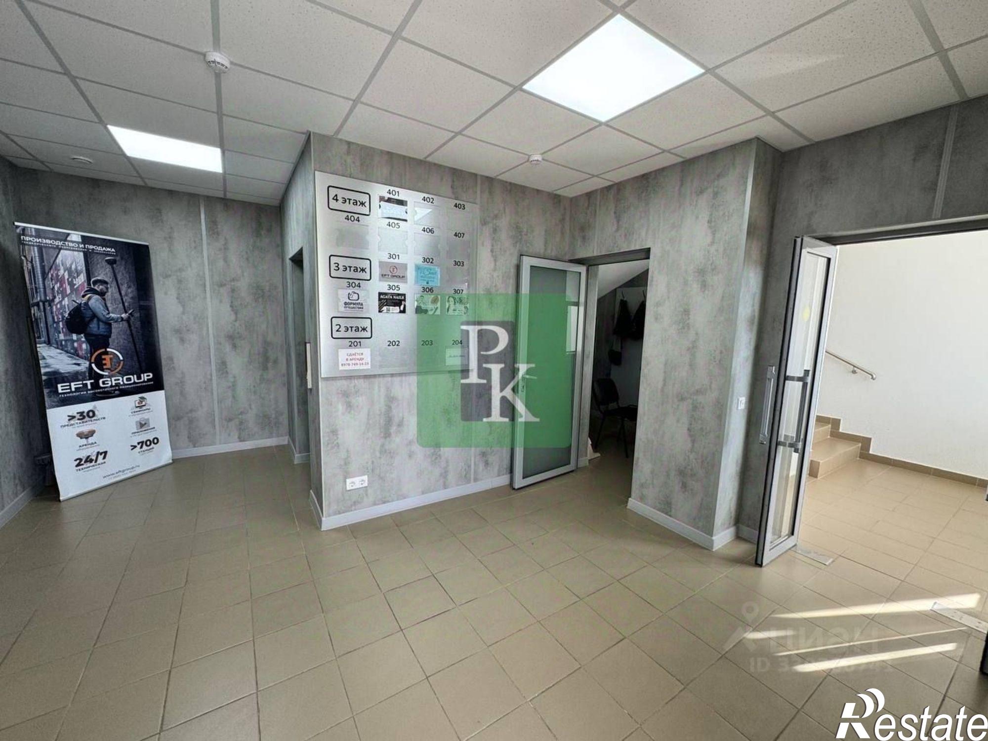 Сдать офис, помещение под офис за 30 680 рублей на ул Вакуленчука, 35б/2