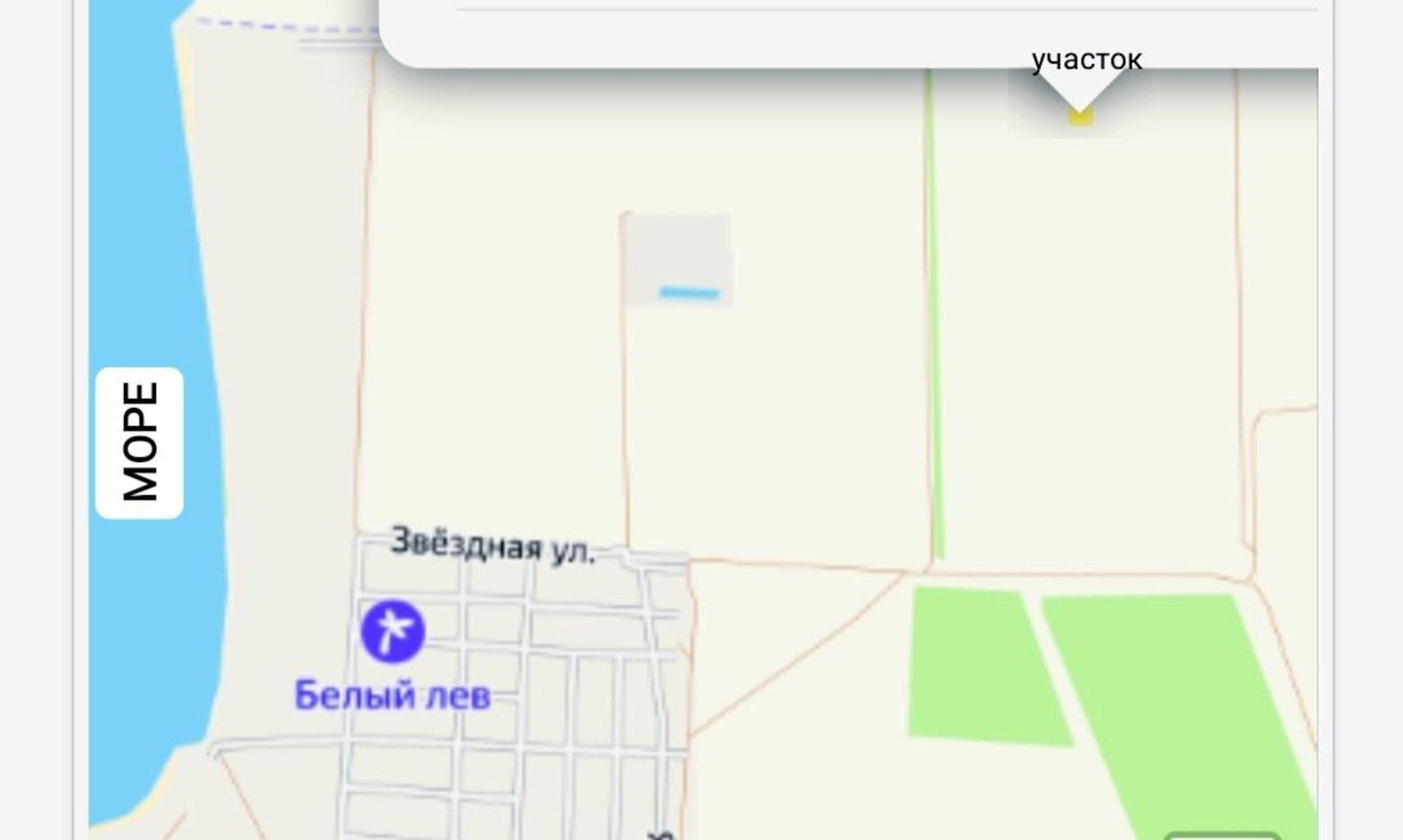 Купить землю, земельный участок за 1 600 000 рублей на без улицы улица