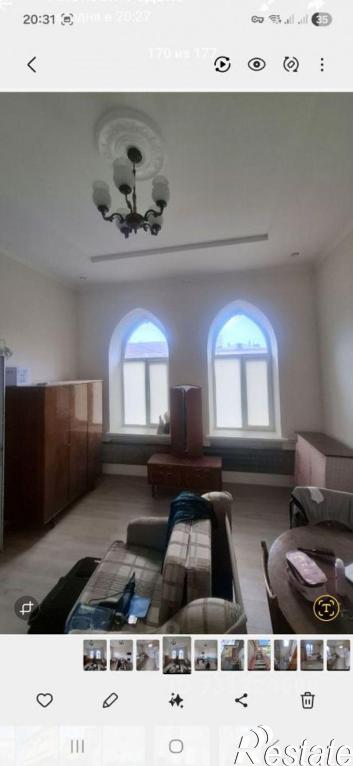 1-комн квартира Евпатория, улица Гагарина, 29