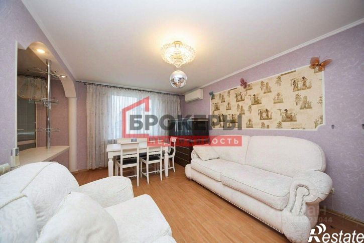 4-комн квартира улица Ефремова, 24