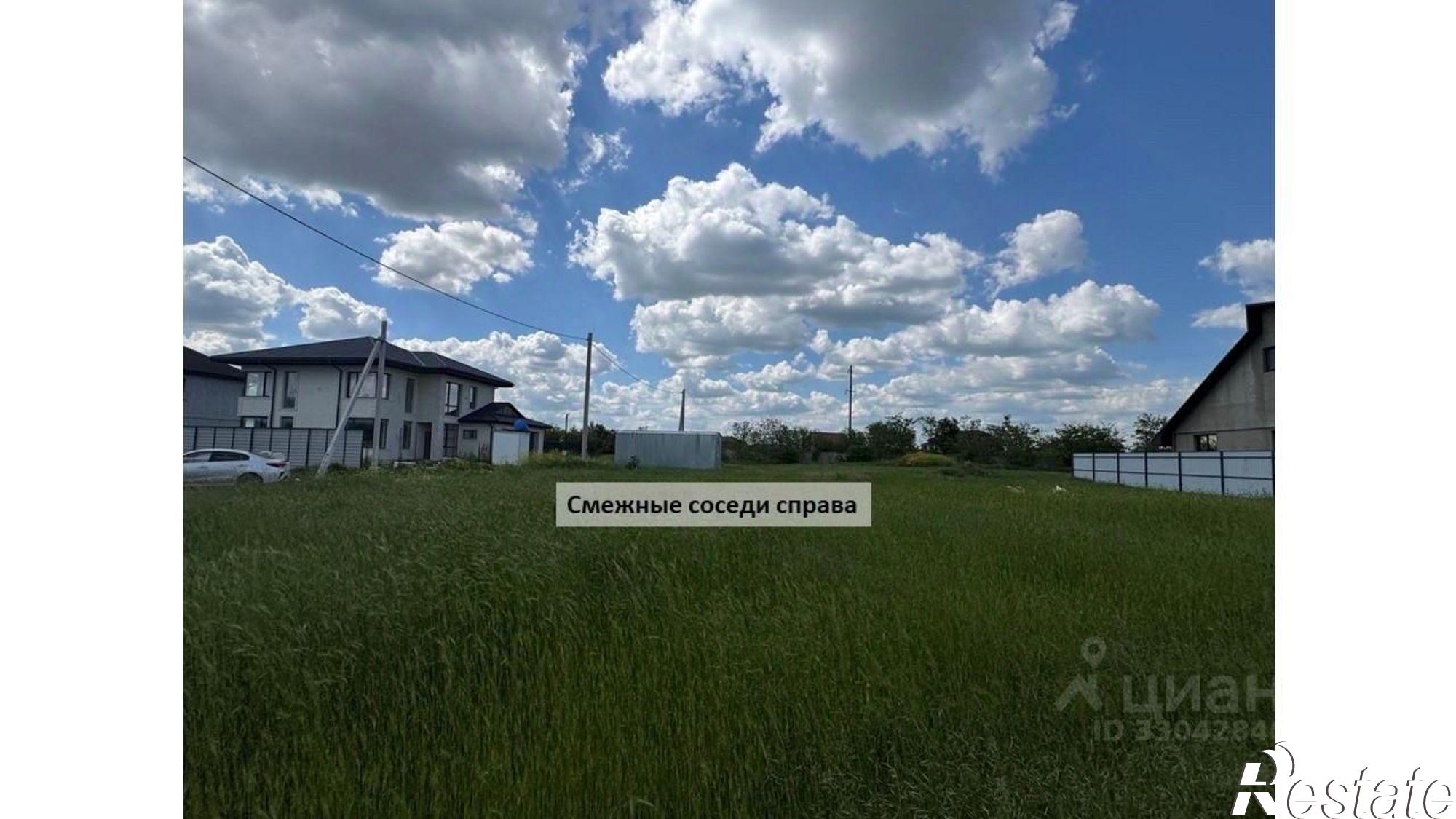 Купить землю, земельный участок за 5 500 000 рублей на Янтарный пер, 5