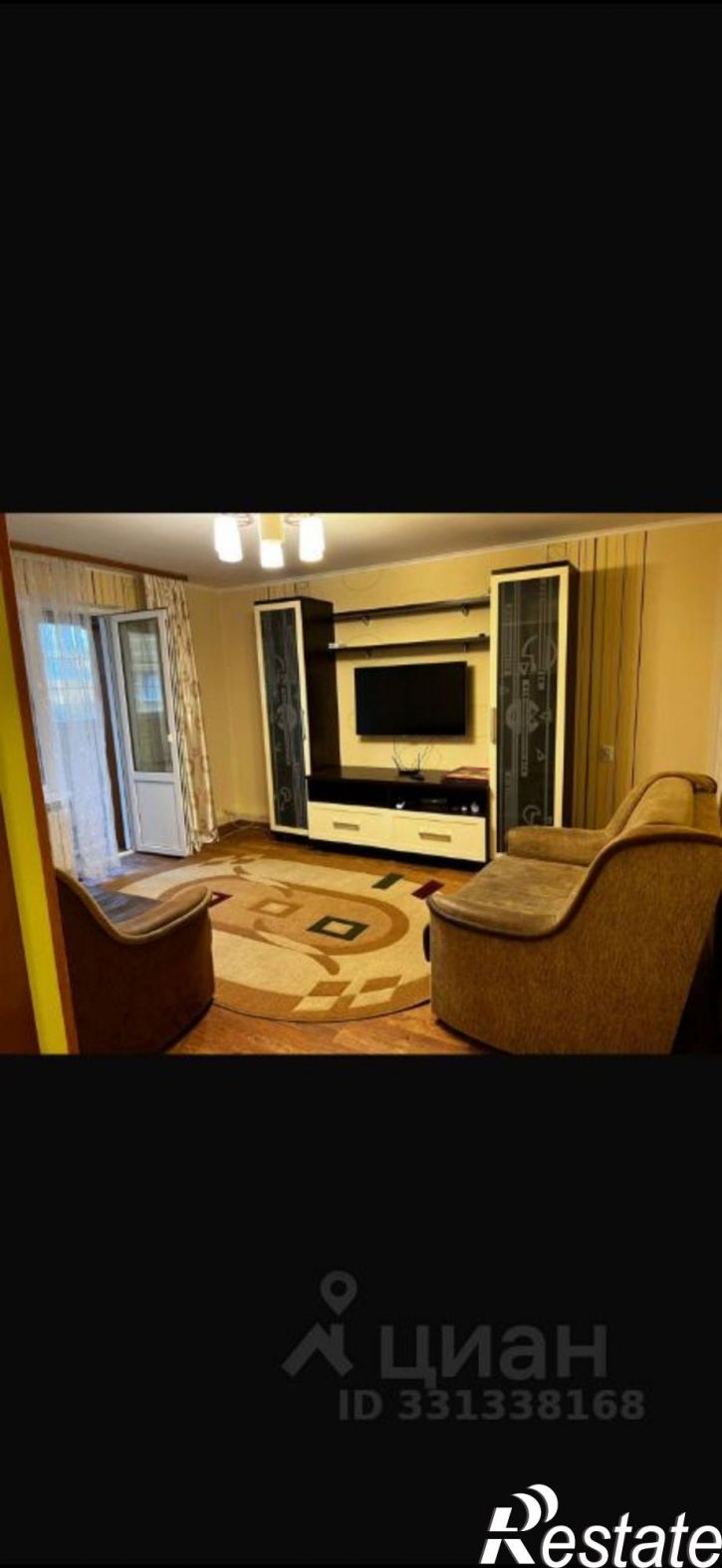 3-комн квартира улица Колобова, 18/1,  д. 18/1