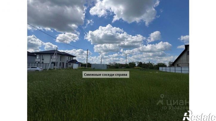 Земельный участок Янтарный пер, 5,  д. 5
