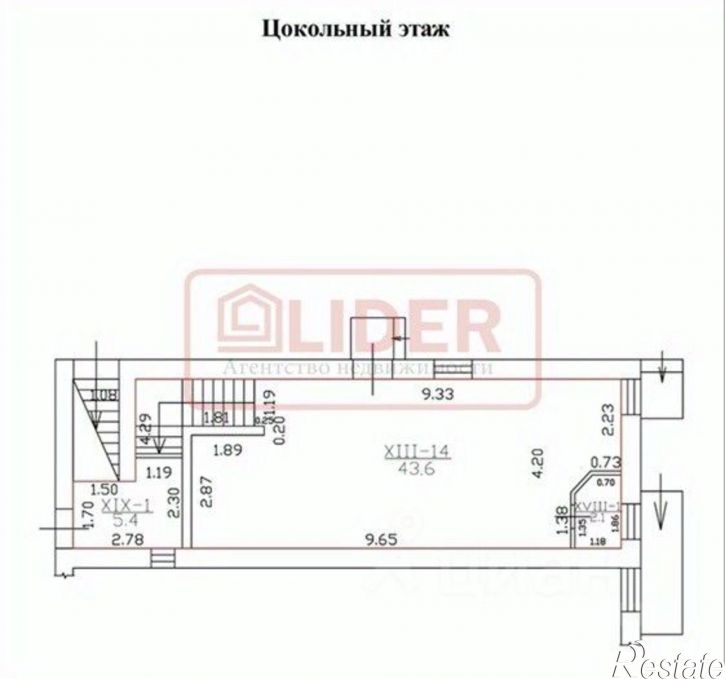 Торговое помещение пр-кт Октябрьской революции, 38,  д. 38