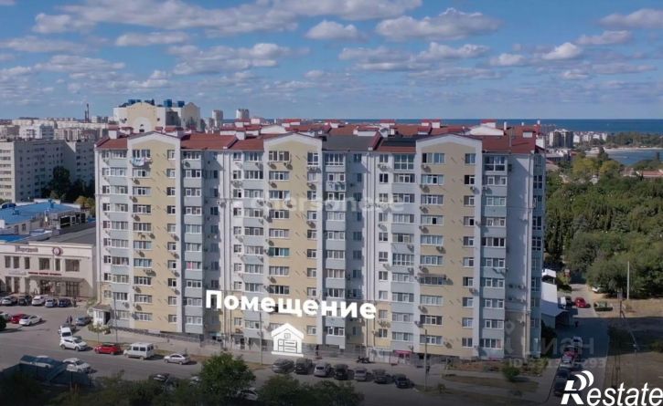 Офис Парковая улица, 29,  д. 29