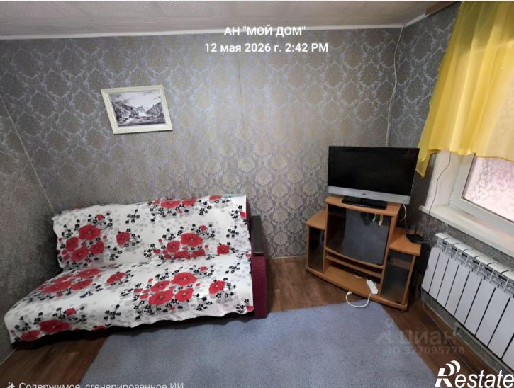 Комната улица Генерала Петрова, 66,  д. 66