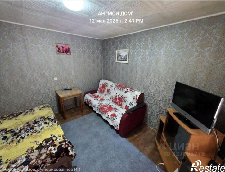 Комната улица Генерала Петрова, 66,  д. 66