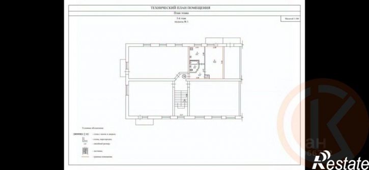 1-комн квартира улица Лётчиков, 11,  д. 11