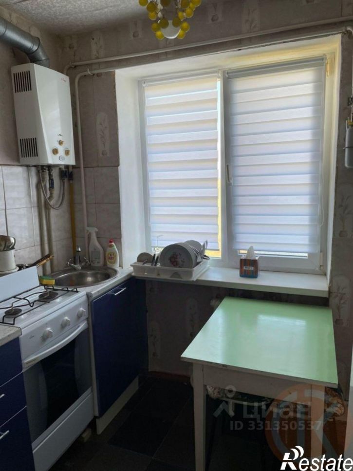 1-комн квартира улица Лётчиков, 11,  д. 11