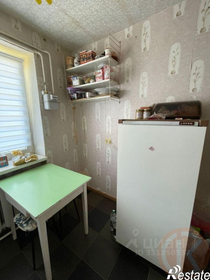 1-комн квартира улица Лётчиков, 11,  д. 11