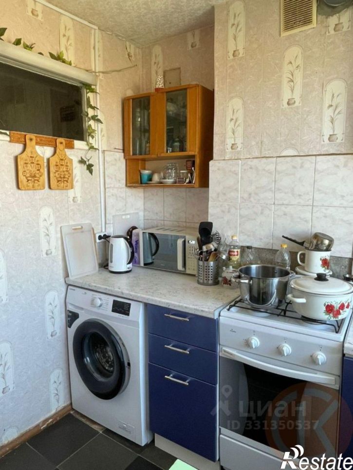 1-комн квартира улица Лётчиков, 11,  д. 11