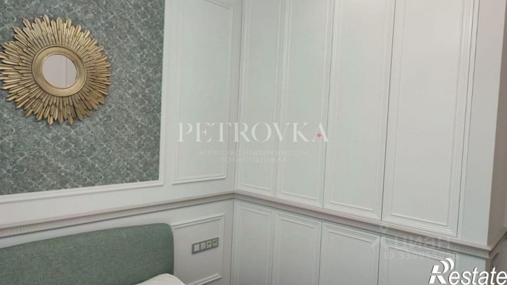 3-комн квартира Аю-даг, 6В к2,  д. 6В к2