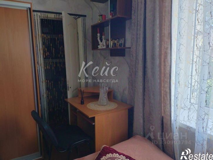 1-комн квартира Советская улица, 26,  д. 26