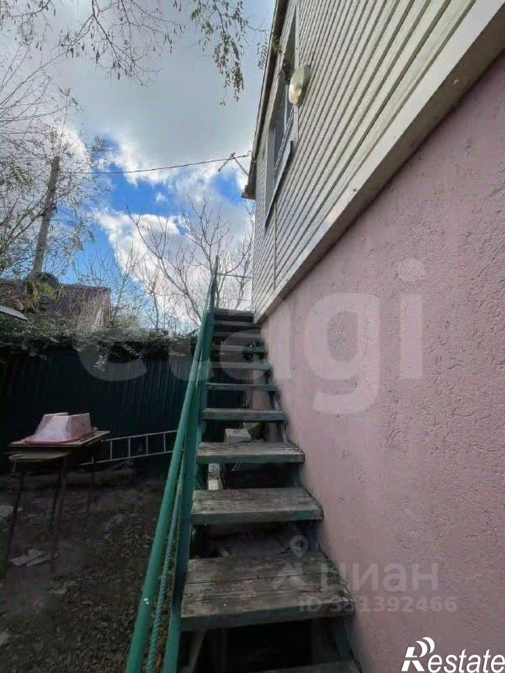 Торговое помещение улица Фрунзе, 7В,  д. 7В