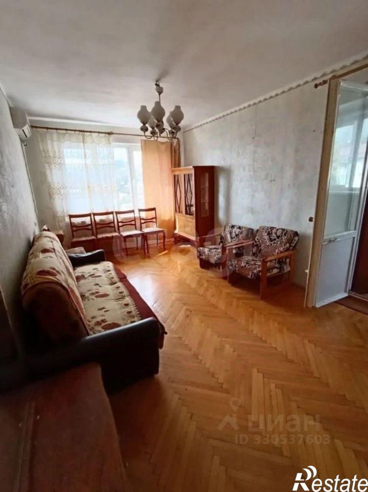 2-комн квартира Южная улица, 26,  д. 26