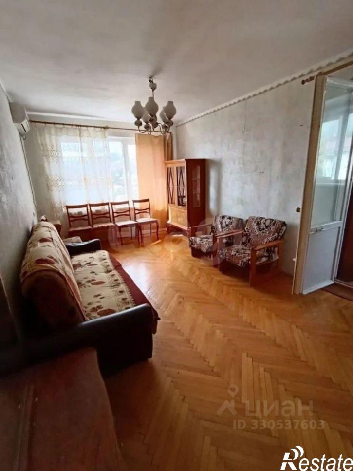 2-комн квартира Южная улица, 26,  д. 26