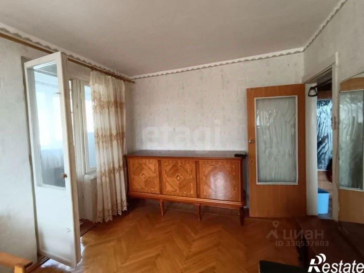 2-комн квартира Южная улица, 26,  д. 26