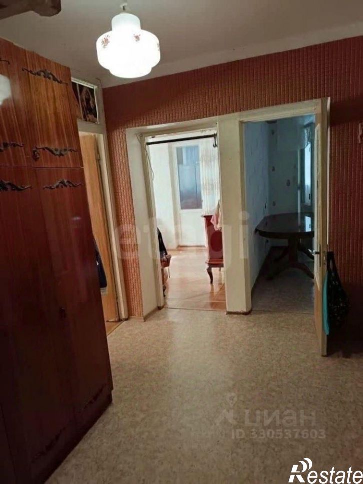 2-комн квартира Южная улица, 26,  д. 26
