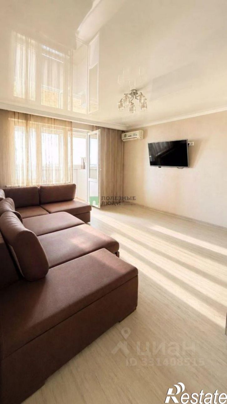 3-комн квартира улица Комбрига Потапова, 24,  д. 24