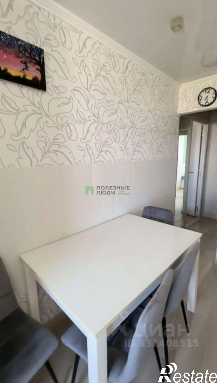 3-комн квартира улица Комбрига Потапова, 24,  д. 24