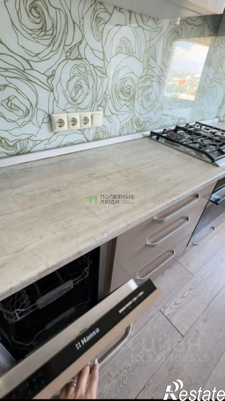 3-комн квартира улица Комбрига Потапова, 24,  д. 24