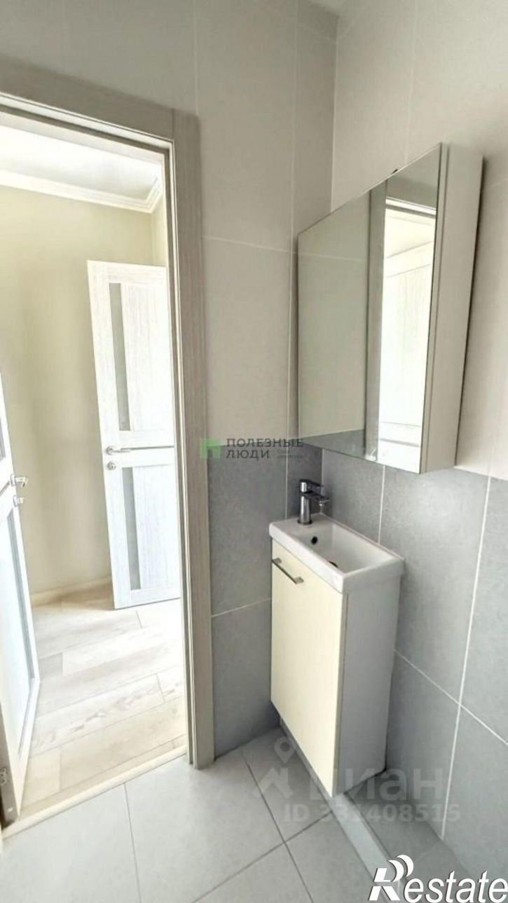3-комн квартира улица Комбрига Потапова, 24,  д. 24