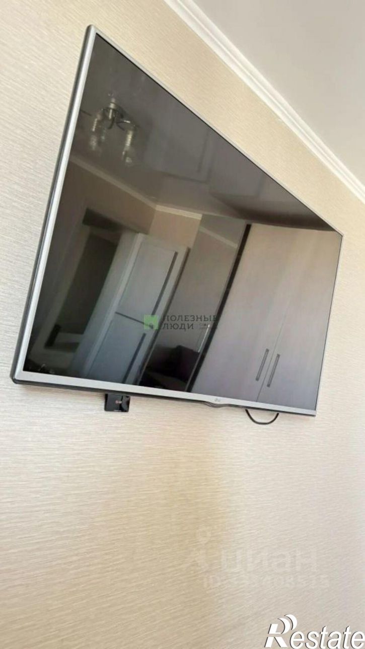 3-комн квартира улица Комбрига Потапова, 24,  д. 24