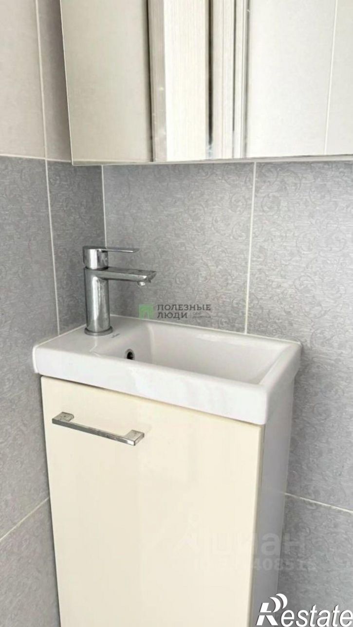 3-комн квартира улица Комбрига Потапова, 24,  д. 24