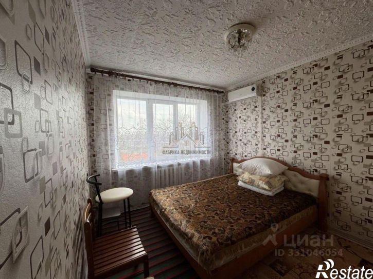 3-комн квартира улица Кантура, 5А,  д. 5А
