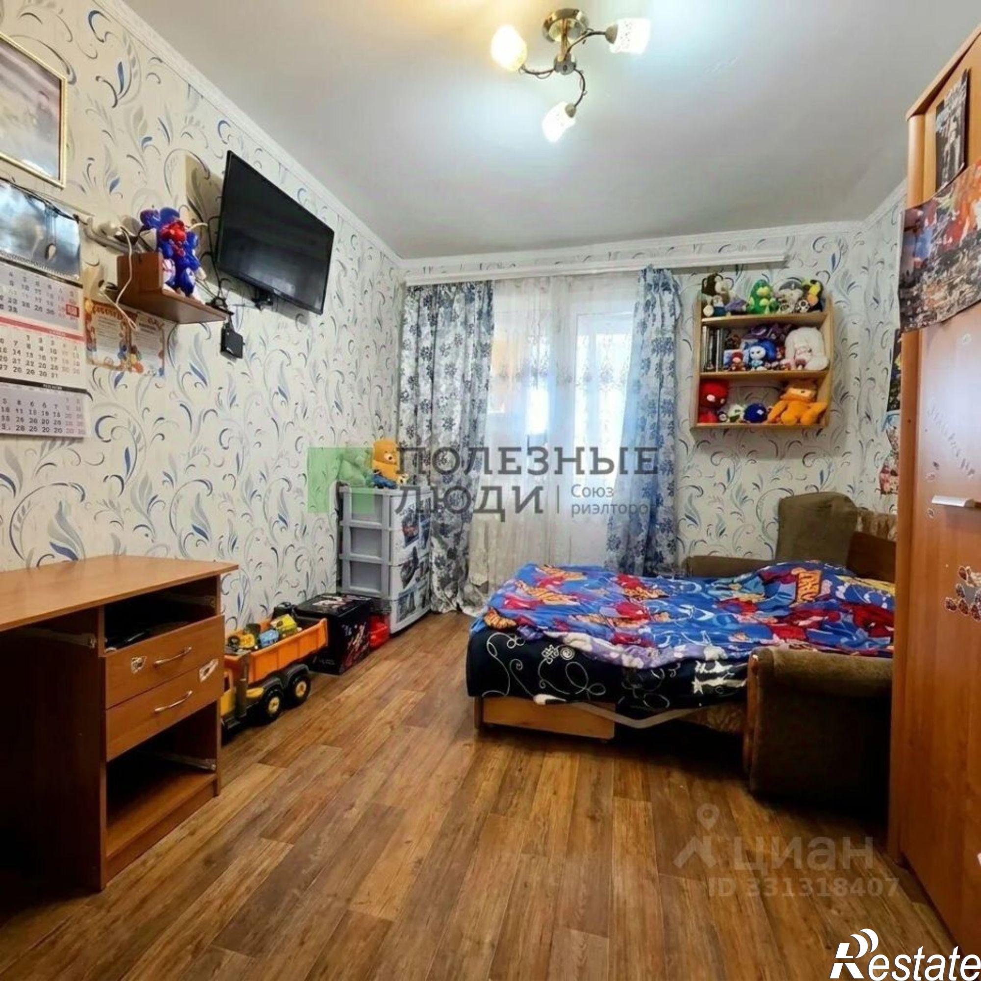 Купить комнату за 2 300 000 рублей на Терлецкого улица, 11А