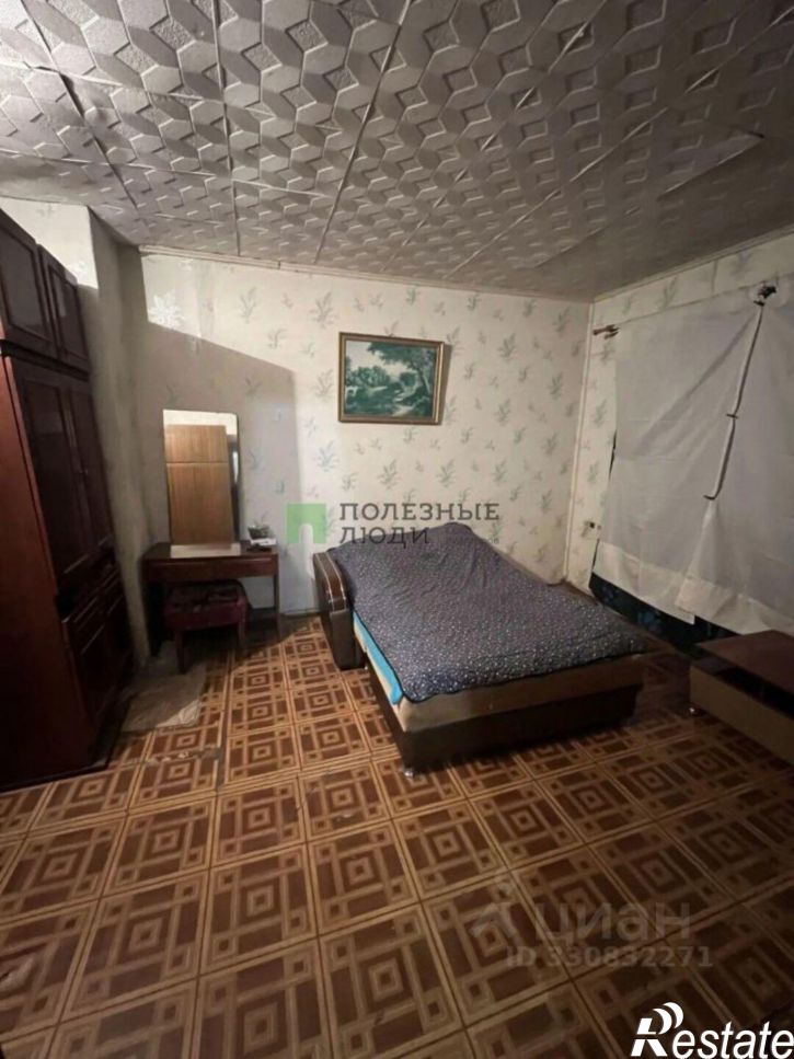 Комната улица Олега Кошевого, 26,  д. 26