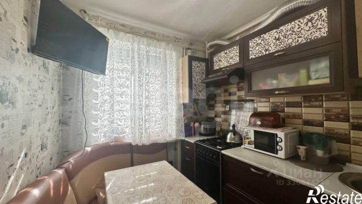 1-комн квартира улица Строителей, 10,  д. 10