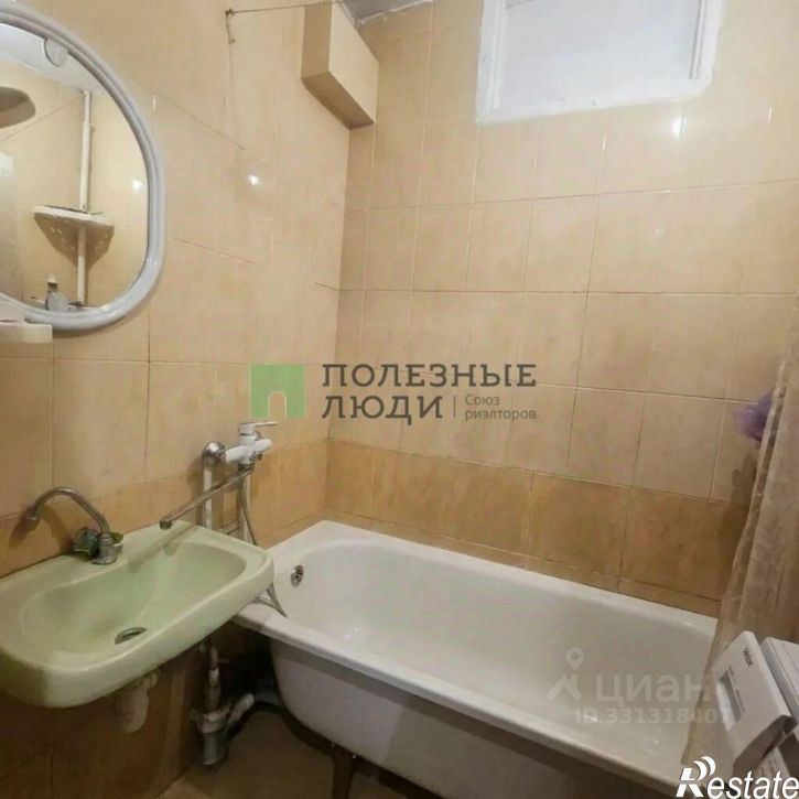 Комната Терлецкого улица, 11А,  д. 11А