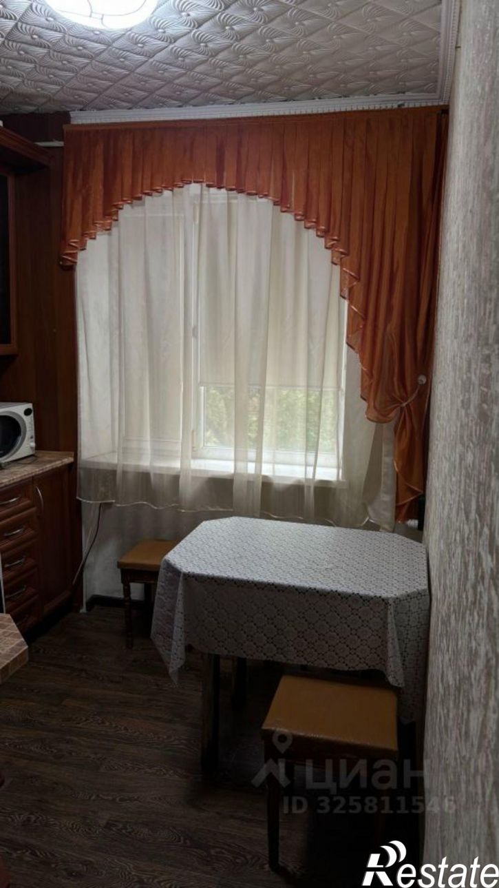 2-комн квартира ул Ударная, 5,  д. 5