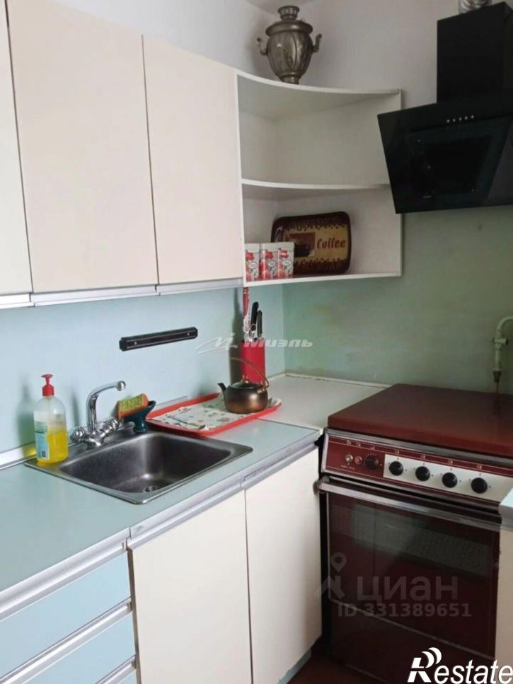 1-комн квартира Зелёная улица, 31,  д. 31