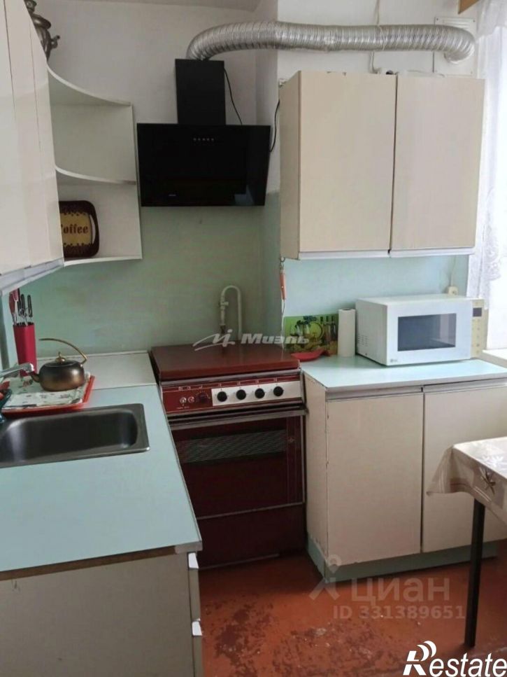 1-комн квартира Зелёная улица, 31,  д. 31
