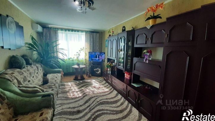 3-комн квартира Промышленная улица, 1,  д. 1
