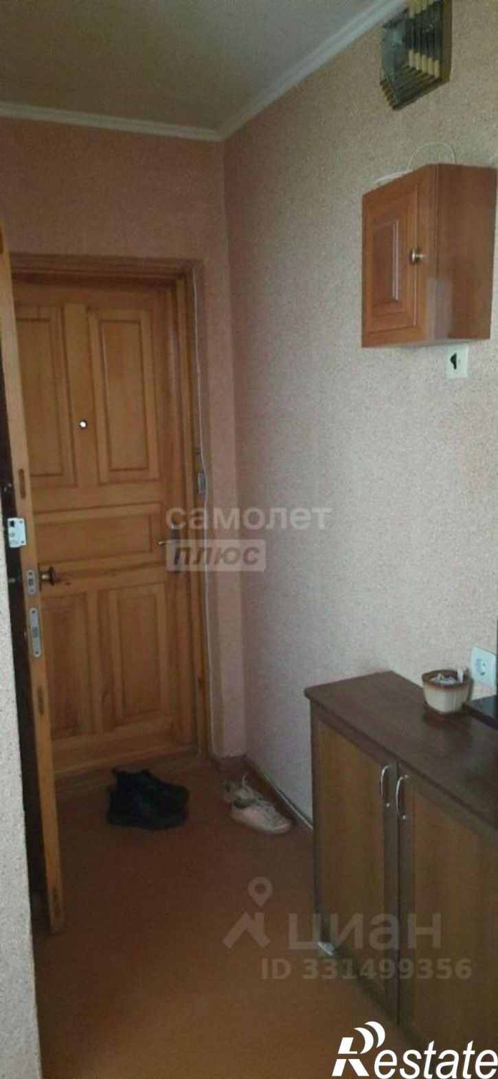 1-комн квартира Интернациональная улица, 30,  д. 30