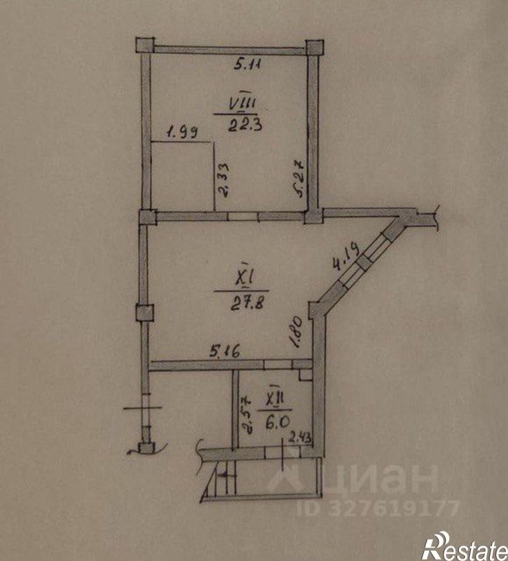 2-комн квартира Набережная им. Пушкина, 5Б,  д. 5Б