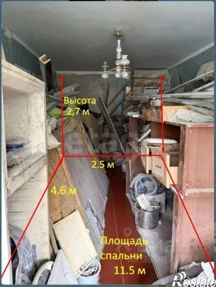 2-комн квартира улица Тамарлы, 15,  д. 15