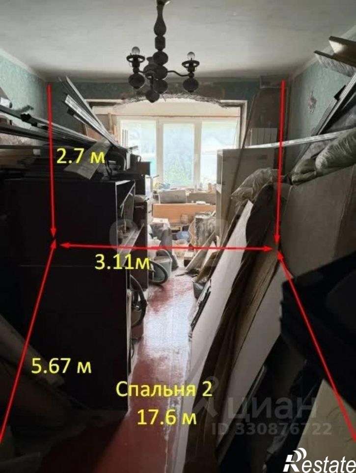 2-комн квартира улица Тамарлы, 15,  д. 15