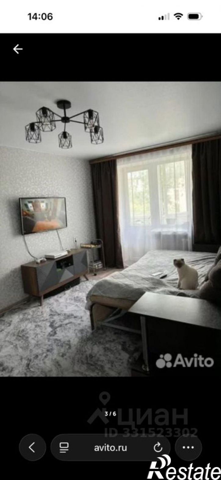 2-комн квартира 2-й микрорайон, 8,  д. 8