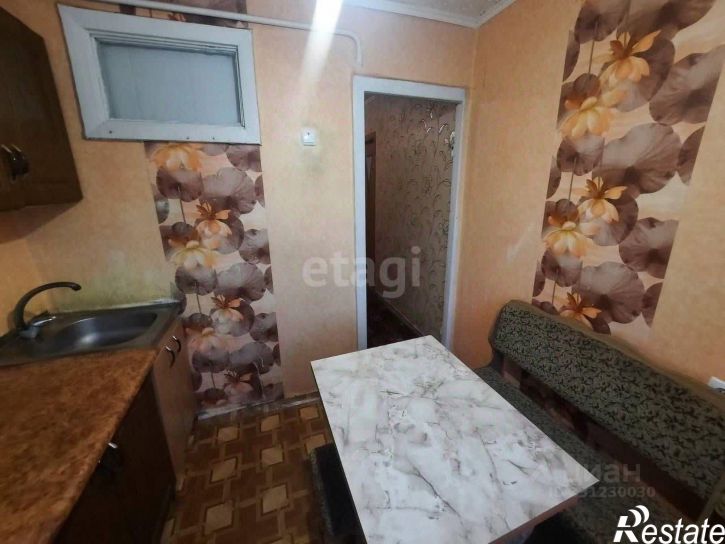 1-комн квартира Озёрная улица, 20,  д. 20