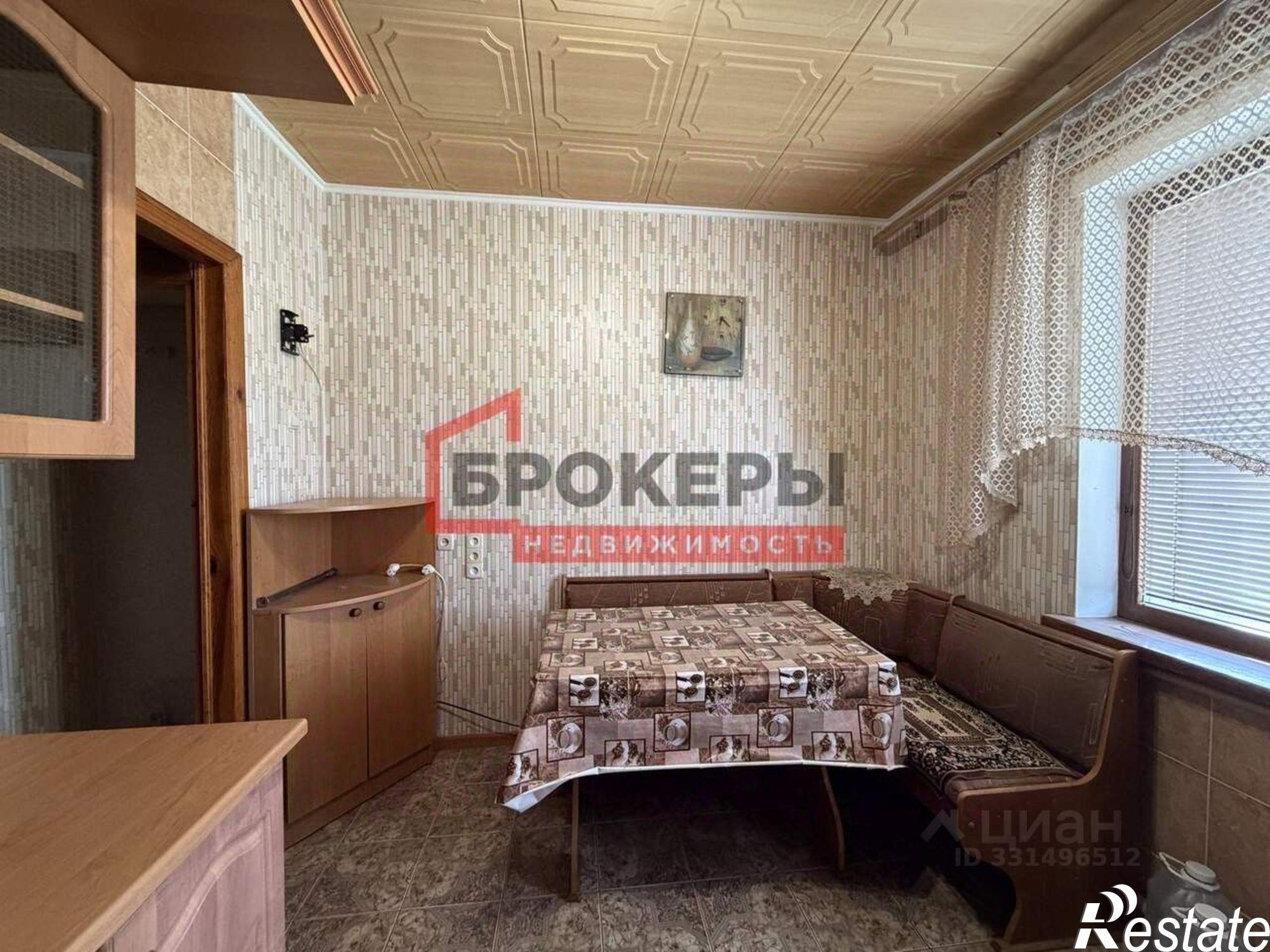 Купить квартиру за 8 000 000 рублей на улица Крупской, 149