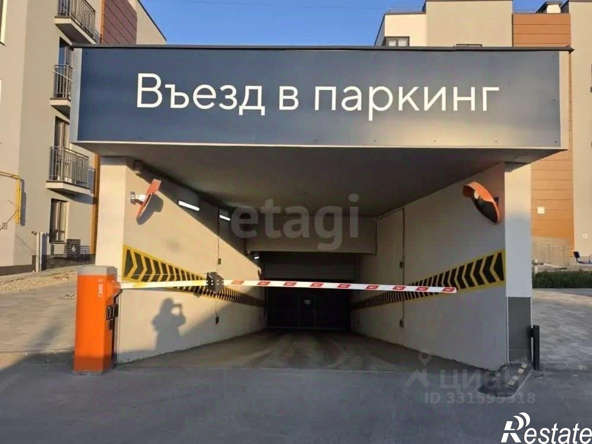 Купить гараж, место в паркинге за 1 500 000 рублей на ул Труда, 5