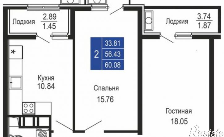 2-комн квартира в новом доме улица Адмирала Нахимова, 17,  д. 17