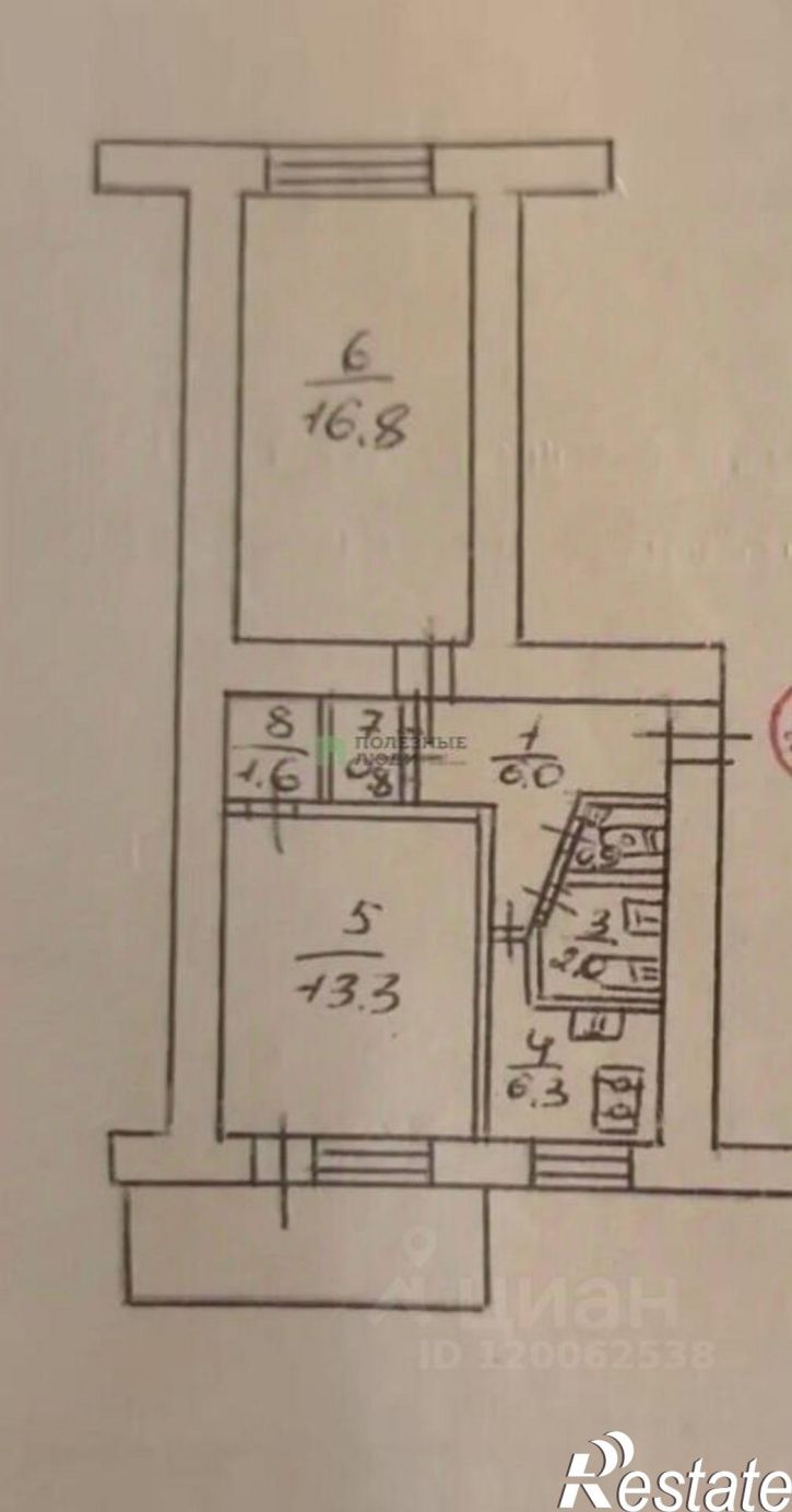 2-комн квартира улица Правды, 31,  д. 31