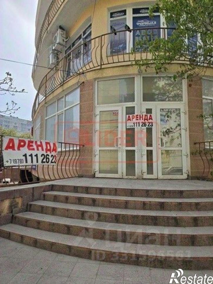 Торговое помещение проспект Октябрьской Революции, 42Б к5,  д. 42Б к5