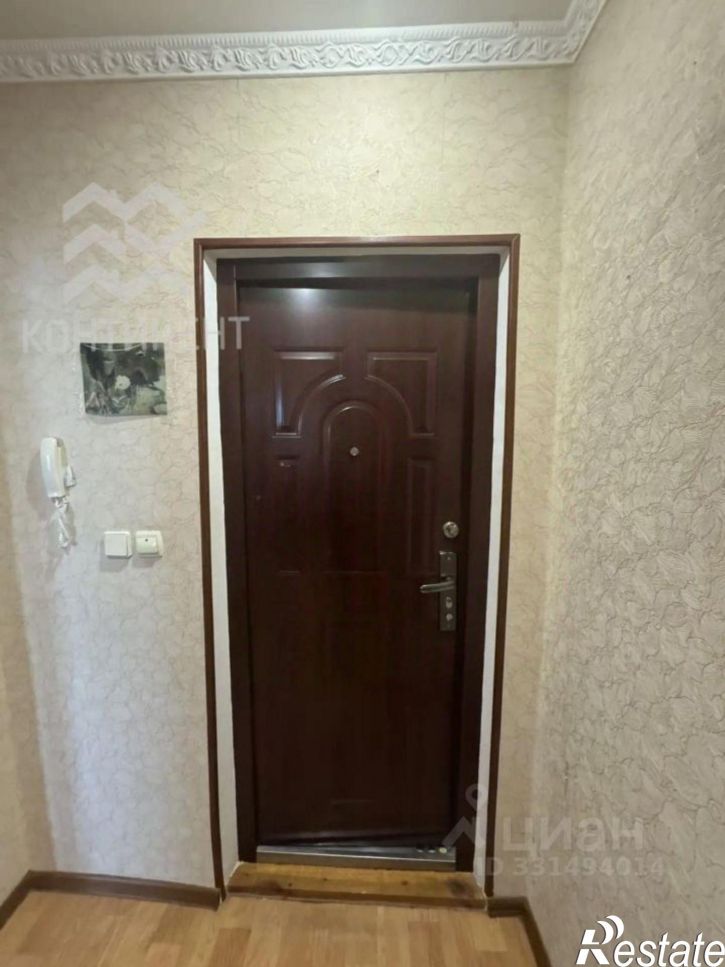 1-комн квартира улица Димитрова, 15,  д. 15